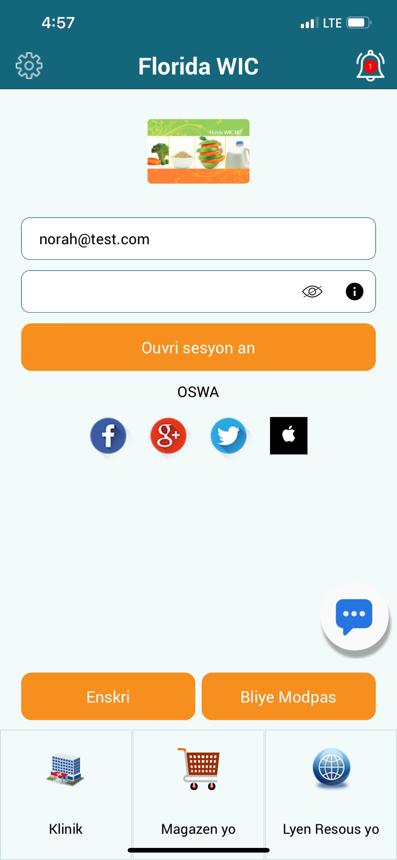 Florida WIC Mobile App login screen